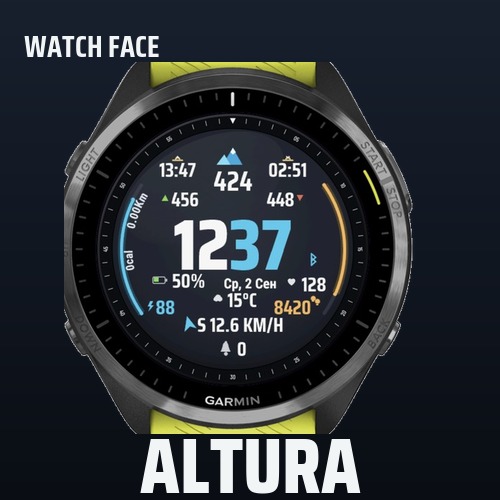 Altura watch face preview